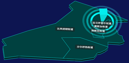 threejs通辽市霍林郭勒市geoJson地图3d地图添加旋转棱锥