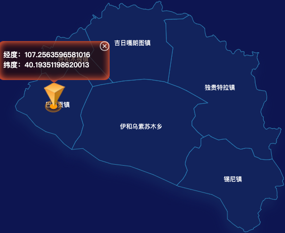 echarts鄂尔多斯市杭锦旗geoJson地图根据经纬度显示自定义html弹窗