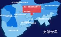 echarts呼伦贝尔市陈巴尔虎旗geoJson地图 tooltip轮播演示实例