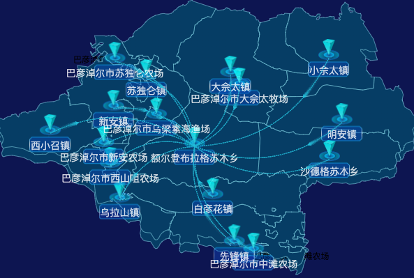 echarts巴彦淖尔市乌拉特前旗geoJson地图label自定义样式