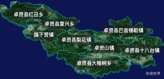 threejs乌兰察布市卓资县geoJson地图3d地图自定义贴图加CSS2D标签