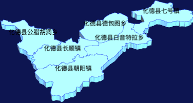 echarts乌兰察布市化德县geoJson地图3d地图
