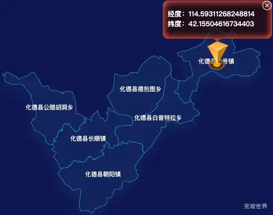 echarts乌兰察布市化德县geoJson地图tooltip自定义html