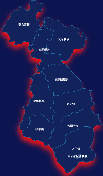 echarts乌兰察布市兴和县geoJson地图阴影
