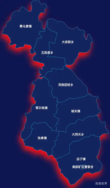 echarts乌兰察布市兴和县geoJson地图阴影