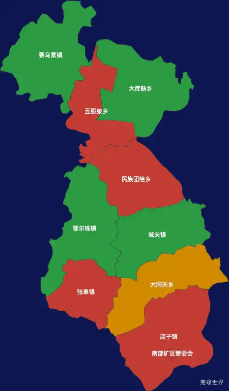 echarts乌兰察布市兴和县geoJson地图定义颜色