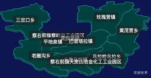 threejs乌兰察布市察哈尔右翼前旗geoJson地图3d地图css2d标签