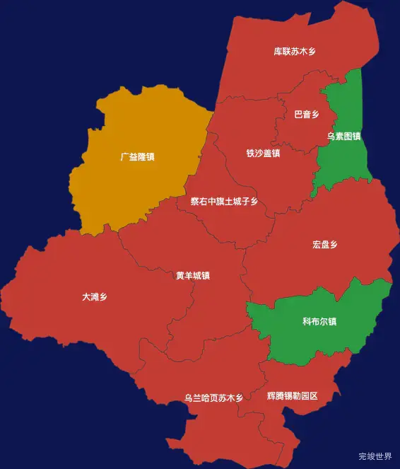 echarts乌兰察布市察哈尔右翼中旗geoJson地图定义颜色