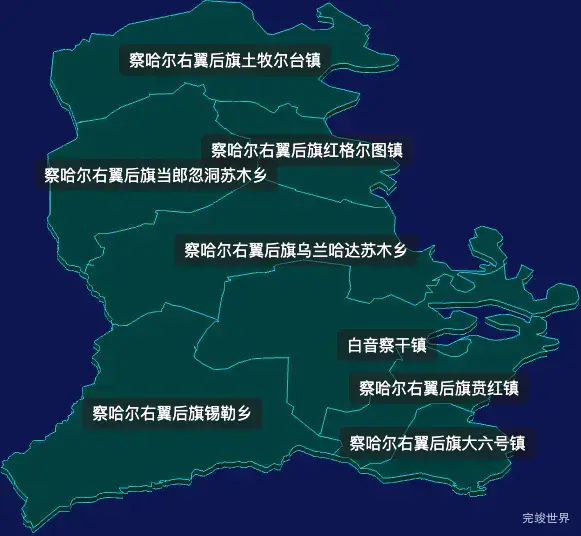 threejs乌兰察布市察哈尔右翼后旗geoJson地图3d地图css2d标签