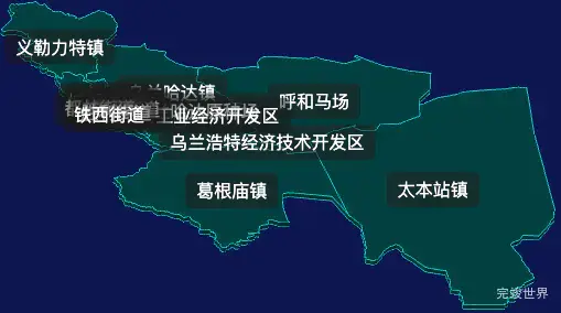 threejs兴安盟乌兰浩特市geoJson地图3d地图css2d标签