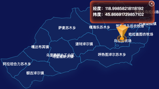 echarts锡林郭勒盟东乌珠穆沁旗geoJson地图根据经纬度显示自定义html弹窗