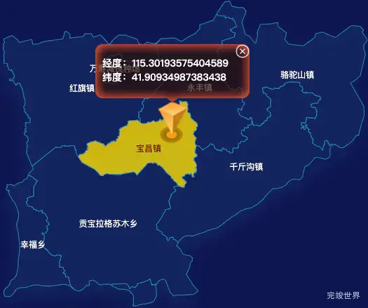 echarts锡林郭勒盟太仆寺旗geoJson地图点击地图获取经纬度