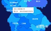 echarts哈尔滨市依兰县geoJson地图 visualMap控制地图颜色实例