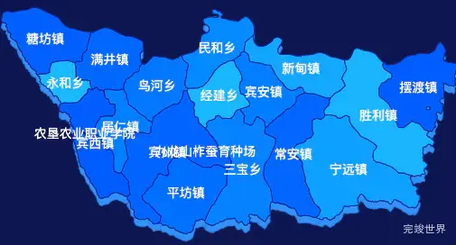 echarts哈尔滨市宾县geoJson地图 visualMap控制地图颜色