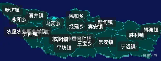 threejs哈尔滨市宾县geoJson地图3d地图CSS2D外加旋转棱锥