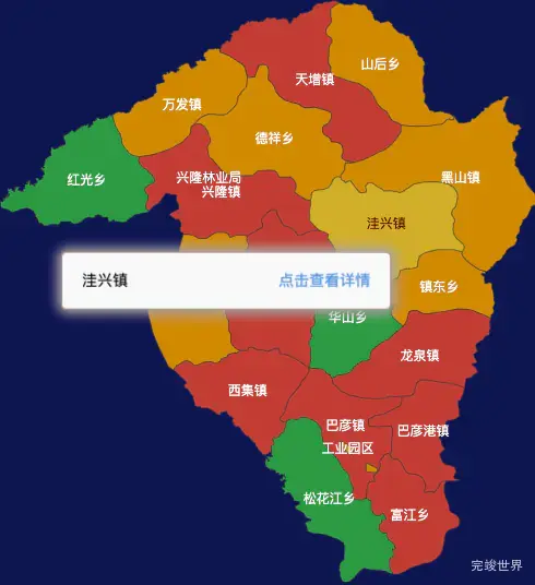 echarts哈尔滨市巴彦县geoJson地图tooltip自定义html