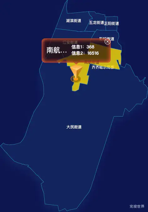 echarts齐齐哈尔市龙沙区geoJson地图点击弹出自定义弹窗