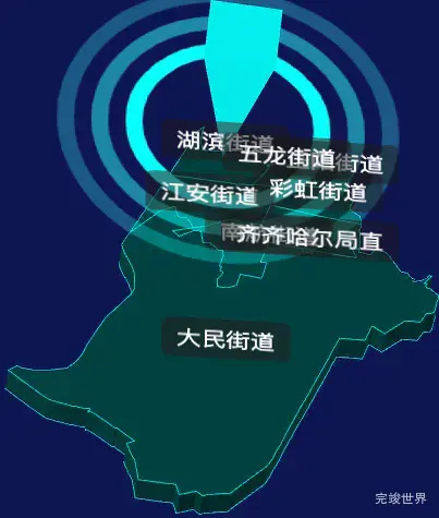 threejs齐齐哈尔市龙沙区geoJson地图3d地图添加旋转棱锥