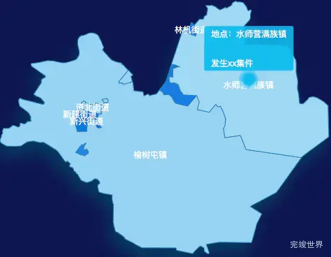 echarts齐齐哈尔市昂昂溪区geoJson地图 tooltip轮播