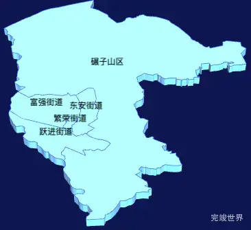 echarts齐齐哈尔市碾子山区geoJson地图3d地图