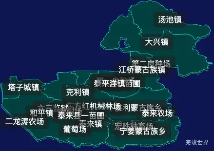 threejs齐齐哈尔市泰来县geoJson地图3d地图css2d标签