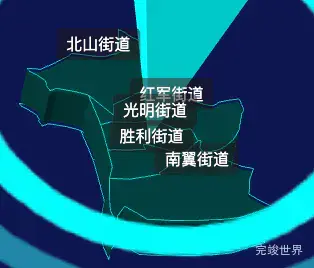 threejs鹤岗市向阳区geoJson地图3d地图添加旋转棱锥