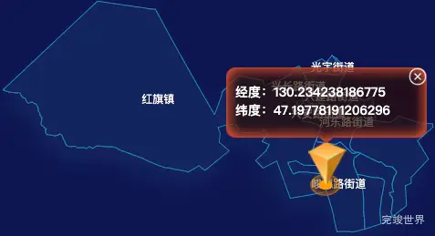 echarts鹤岗市兴安区geoJson地图根据经纬度显示自定义html弹窗