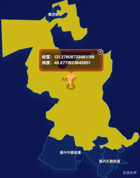 echarts双鸭山市四方台区geoJson地图点击地图获取经纬度