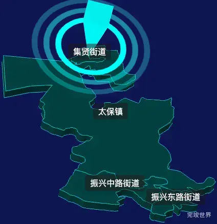 threejs双鸭山市四方台区geoJson地图3d地图CSS2D外加旋转棱锥