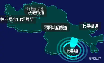 threejs双鸭山市宝山区geoJson地图3d地图CSS2D外加旋转棱锥