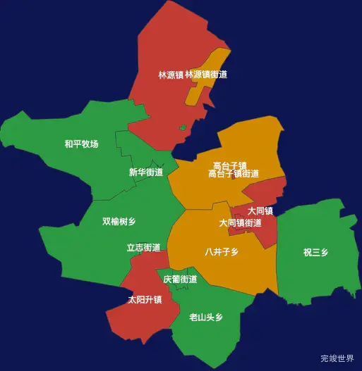 echarts大庆市大同区geoJson地图定义颜色