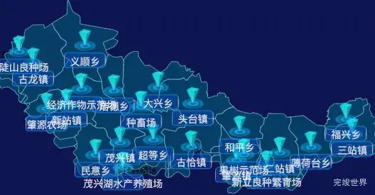 echarts大庆市肇源县geoJson地图点击跳转到指定页面