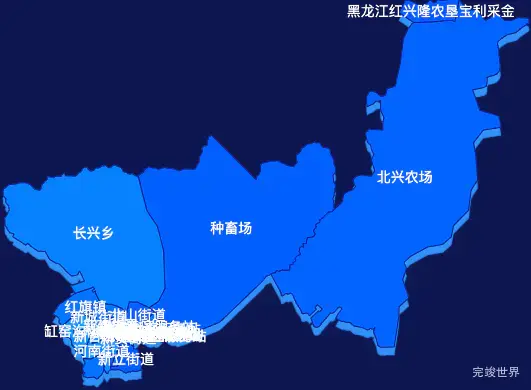 echarts七台河市新兴区geoJson地图 visualMap控制地图颜色