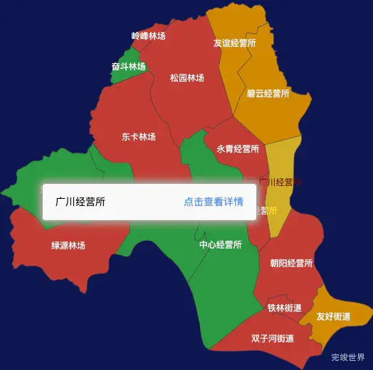 echarts伊春市友好区geoJson地图tooltip自定义html