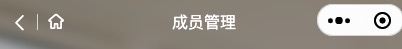 uniapp uview navbar 左上角自定义图标