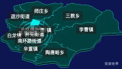 threejs临汾市霍州市geoJson地图3d地图CSS2D外加旋转棱锥