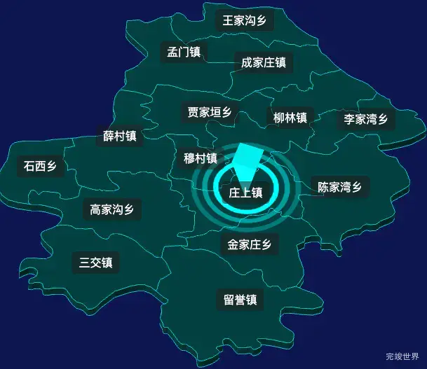 threejs吕梁市柳林县geoJson地图3d地图CSS2D外加旋转棱锥