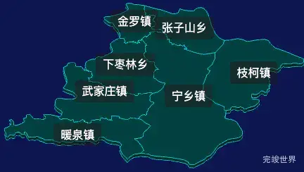 threejs吕梁市中阳县geoJson地图3d地图css2d标签