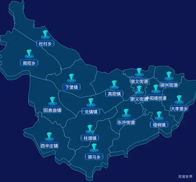 echarts吕梁市孝义市geoJson地图点击跳转到指定页面