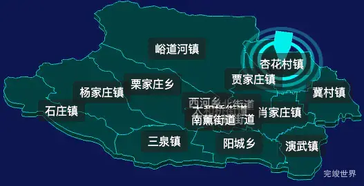 threejs吕梁市汾阳市geoJson地图3d地图添加旋转棱锥