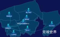 echarts大同市新荣区geoJson地图label样式自定义效果