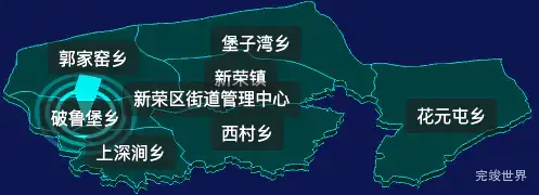 threejs大同市新荣区geoJson地图3d地图CSS2D外加旋转棱锥