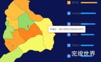 echarts大同市云州区geoJson地图地图排行榜效果实例