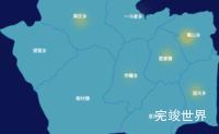 echarts大同市广灵县geoJson地图热力图演示实例