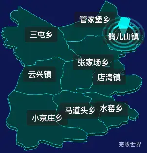 threejs大同市左云县geoJson地图3d地图CSS2D外加旋转棱锥