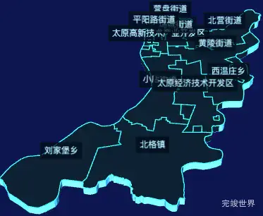 echarts太原市小店区geoJson地图3d地图自定义图标