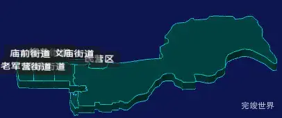 threejs太原市迎泽区geoJson地图3d地图CSS3D标签