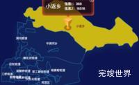 echarts太原市杏花岭区geoJson地图点击弹出自定义弹窗代码演示