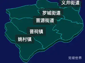 threejs太原市晋源区geoJson地图3d地图添加旋转棱锥