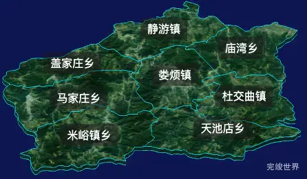 threejs太原市娄烦县geoJson地图3d地图自定义贴图加CSS2D标签